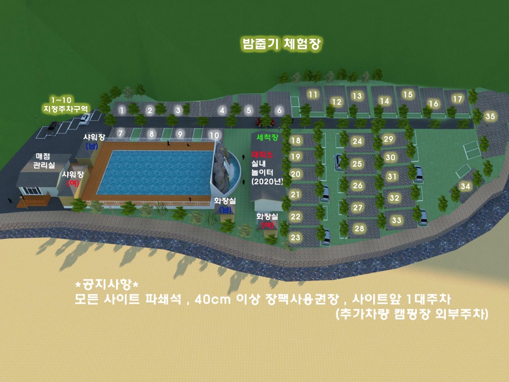 2019년산들애조감도 copy.jpg